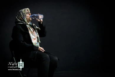 پپ
