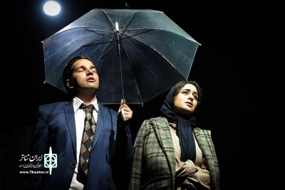 هر آنچه که دوست داری از دست خواهی داد