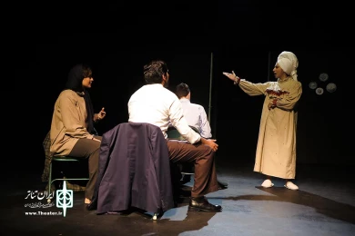 هر آنچه که دوست داری از دست خواهی داد