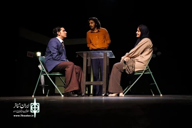 هر آنچه که دوست داری از دست خواهی داد