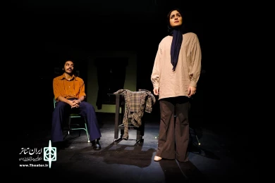 هر آنچه که دوست داری از دست خواهی داد
