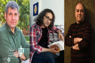 Selection Board  of The 24th  Tehran Theater  festival Selection Board  was appointed