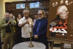 شب چراغ نمایش جمعه کشی