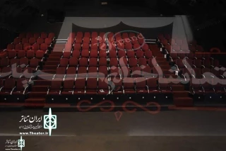 The show “From Ban to Tan” will go on stage ar Sepand Theater Hall