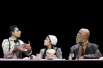 مشق شب