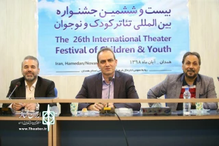 مدیرکل هنرهای نمایشی در جلسه ستاد برگزاری جشنواره تئاتر کودک و نوجوان:

توجه به کیفیت آثار از اولویت‌های جشنواره بیست و ششم است