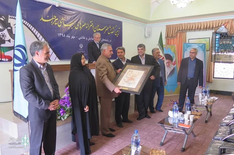 هنرستان هنرهای زیبا بیرجند افتتاح شد 5