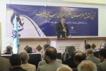 هنرستان هنرهای زیبا بیرجند افتتاح شد 6