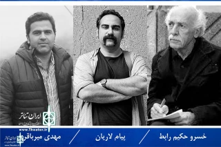The jury of the Fadjr Int. Theater Festival's playwriting  section has been announced