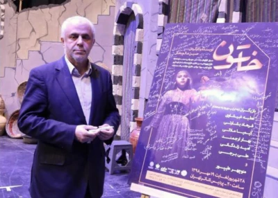رئیس سازمان فرهنگی هنری شهرداری تهران:

جمعیت هزار نفری شاهد موفقیت خاتون است