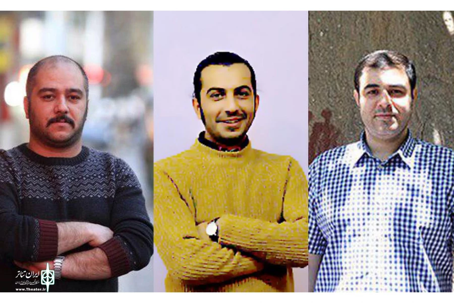 هیئت انتخاب آثار جشنواره افرا 2
