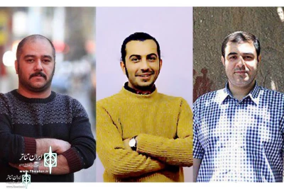 For Afra Theater Festival

The selection committee for stage section was introduced