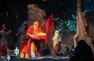 Opening of a great ritual show

The show 