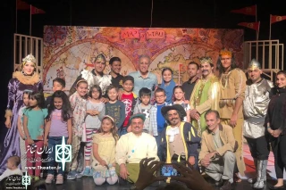National Children's Week commemoration   held at Honar Hall