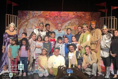 National Children's Week commemoration   held at Honar Hall
