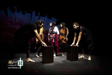 سرزمین پدری