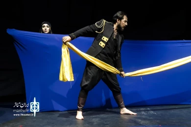 سرزمین پدری