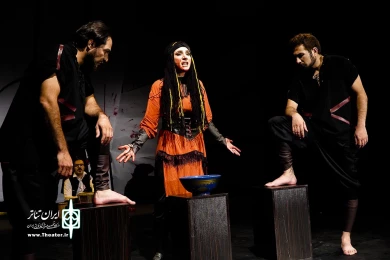 سرزمین پدری