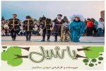 حضور مجدد تئاتر اوینار در هایفست ارمنستان 3