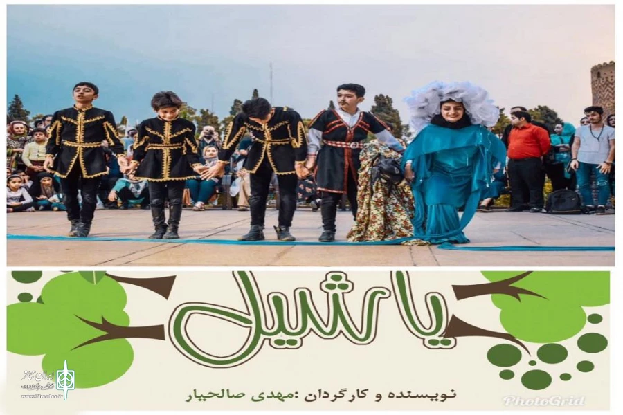 حضور مجدد تئاتر اوینار در هایفست ارمنستان 3