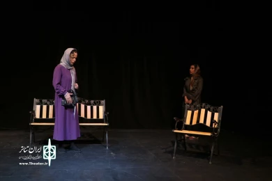واگیر ندارد