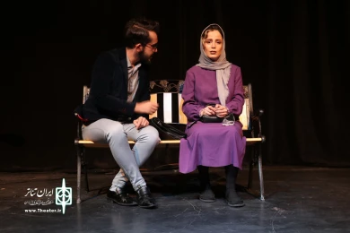 واگیر ندارد
