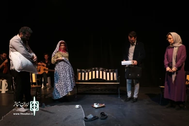 واگیر ندارد