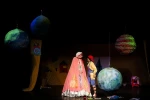 اتاق جادویی