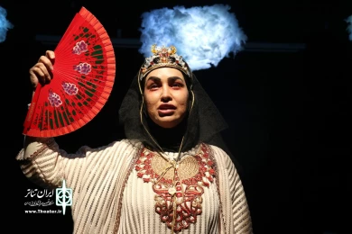 موسیقی مجلسی