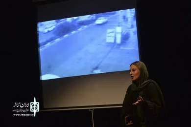 نیست