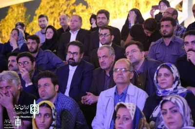 Attended by the Deputy Minister of Art Affairs of the Ministry of Culture and Islamic Guidance

The production Team of “The mourning for Freedom”  was honored
