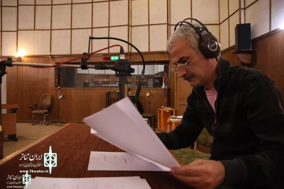 Post-Ashura Adventure in  the Radio show 