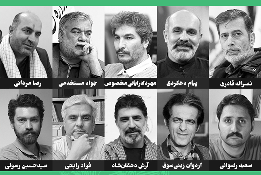 از سوی دبیرخانه بیست و دومین دوره جشنواره
مدیران جشنواره تئاتر فتح خرمشهر معرفی شدند