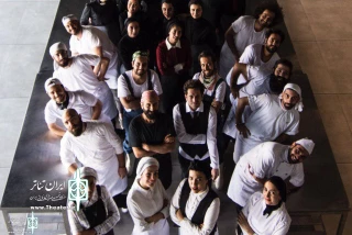 Molavi Theater Hall to Home “The Kitchen”