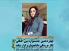 ورک‌شاپ نمایش کاربردی در دانشگاه هنر 2