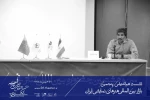 بازار هنرهای نمایشی فرصتی برای عرضه تئاتر ایران است 3