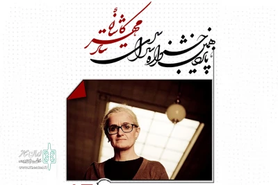 همزمان با برگزاری کارگاه در جشنواره تئاتر مهر کاشان

کاستلوچی در ایران کارگردانی می‌کند