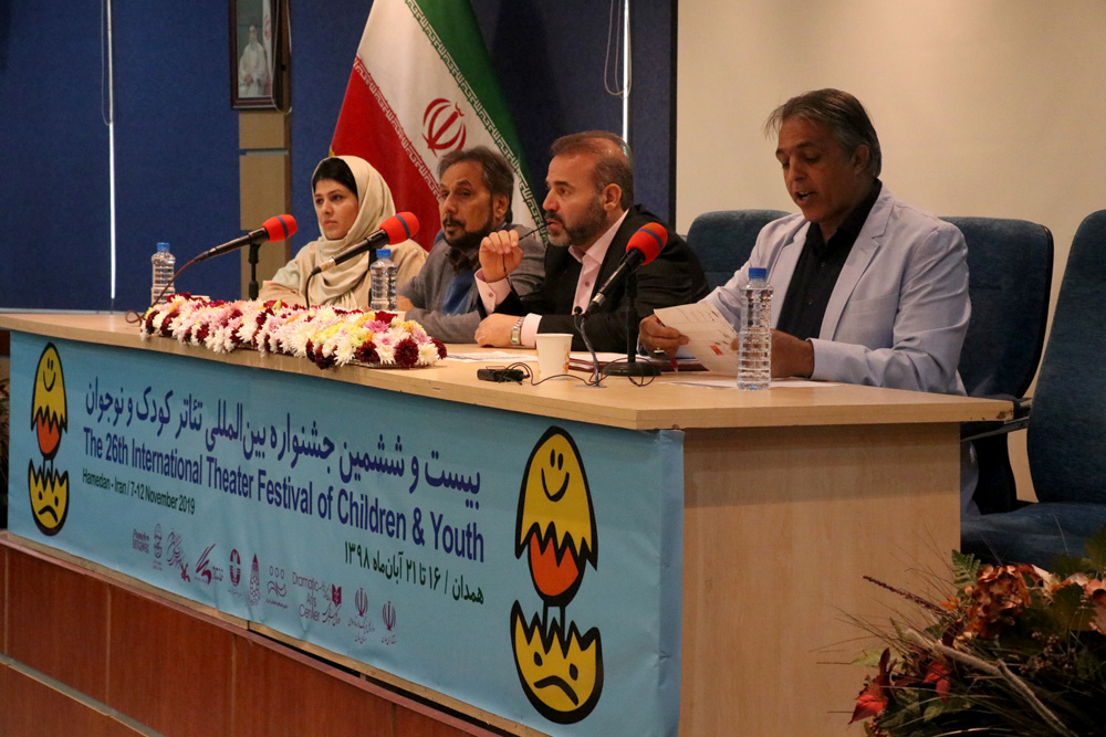 در نشست رسانهای جشنواره تئاتر کودک و نوجوان اعلام شد
رضا بابک در جشنواره بیستوششم تئاتر کودک و نوجوان تقدیر میشود