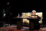 تا باران چند پاییز مانده