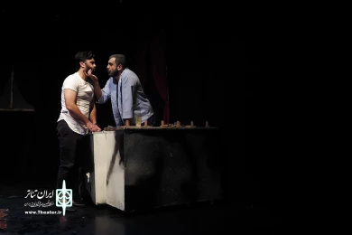 تا باران چند پاییز مانده