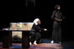 تا باران چند پاییز مانده