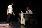 تا باران چند پاییز مانده
