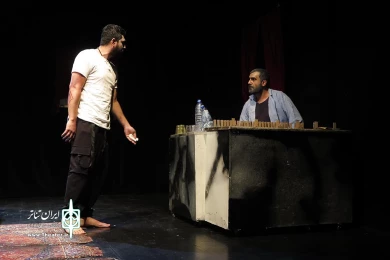 تا باران چند پاییز مانده