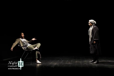 دراماتورژ