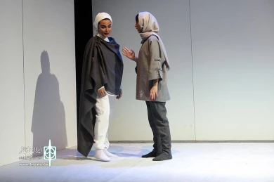 ورودی ۸۹