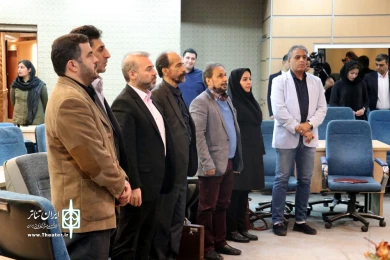نشست رسانه ای جشنواره بین المللی تئاتر کودک و نوجوان