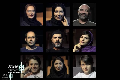 The full cast of 'Return' was announced
