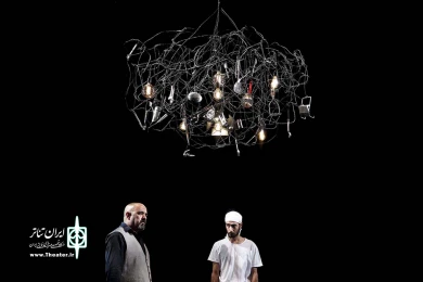 آشپزخانه
