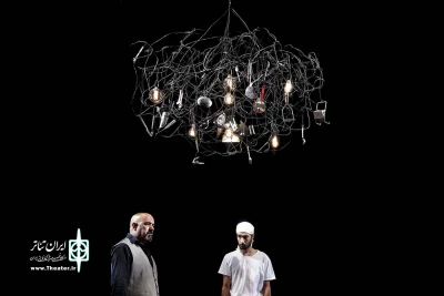 آشپزخانه