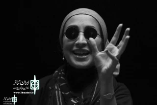 Bita Moayerian to Iran Theater:

The purpose of acting is to play different roles